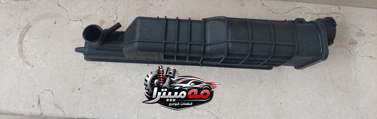 مخزن بالای رادیاتور ef7